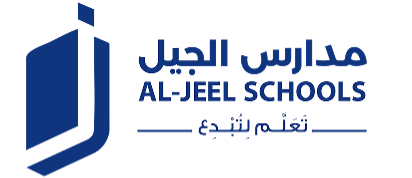 مدارس الجيل الأهلية 