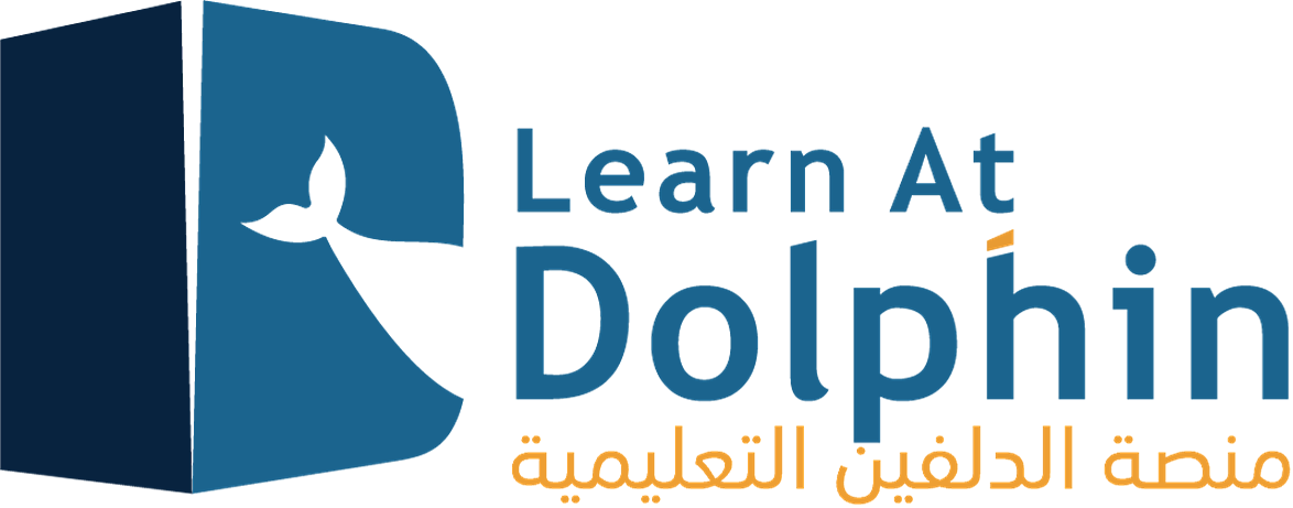 منصة الدولفين التعليمية