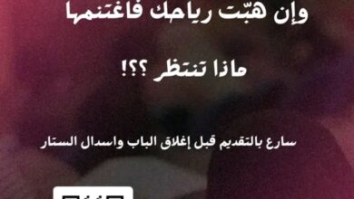 جامعة أفريقيا العالمية