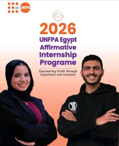 برنامج تدريبي 