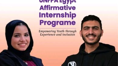 برنامج تدريبي