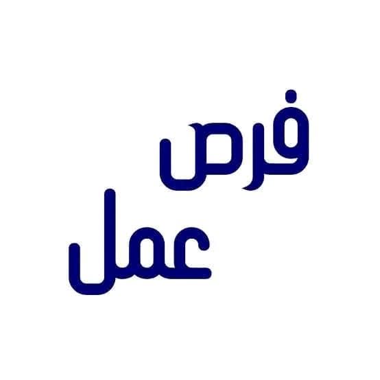 فرص