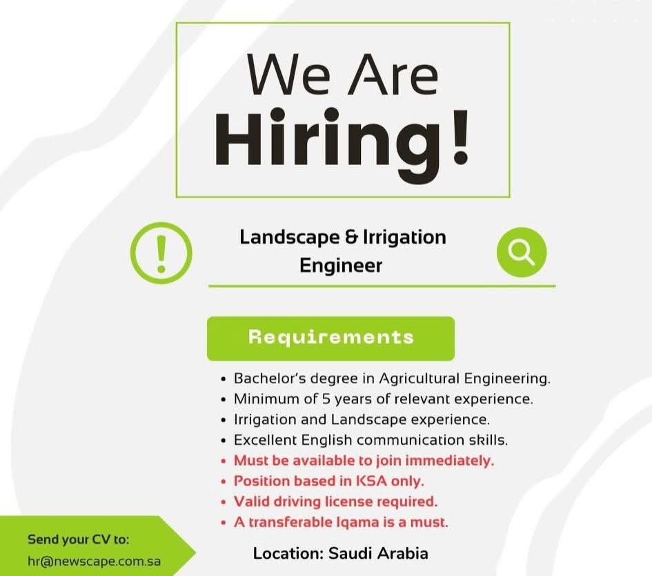 وظيفة مهندس حدائق وري 