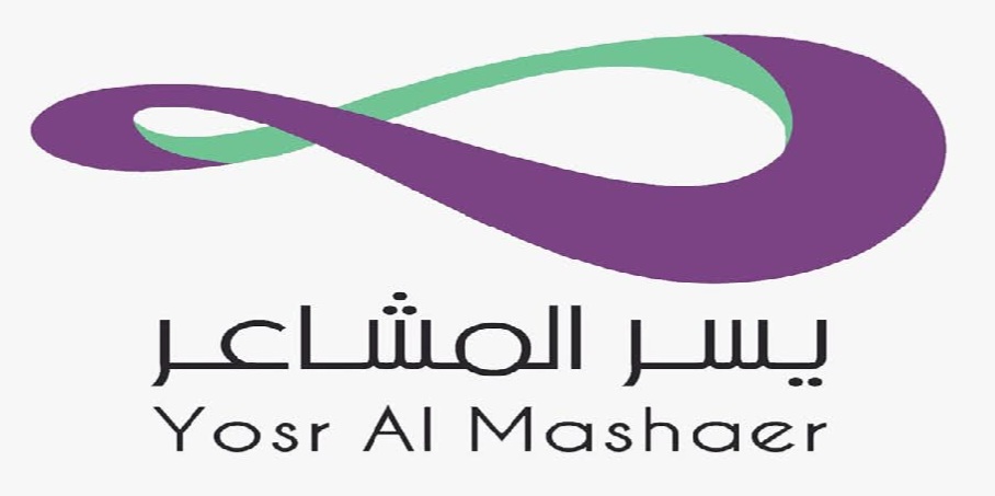 يسر المشاعر 