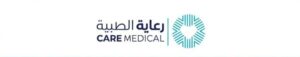 رعاية الطبية