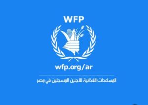 WFP