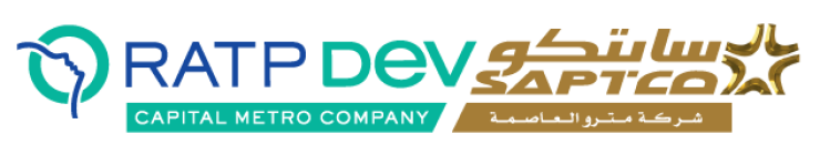 شركة مترو العاصمة