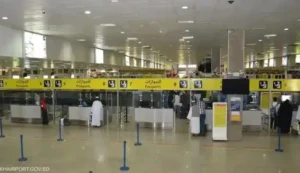 مطار الخرطوم 