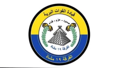 الفرقة 19 مروي