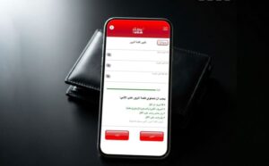 بنك الخرطوم 