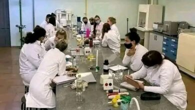 الجمعية الأمريكية