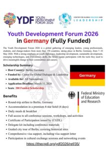 منتدى تنمية الشباب 