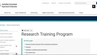 منحة دراسية