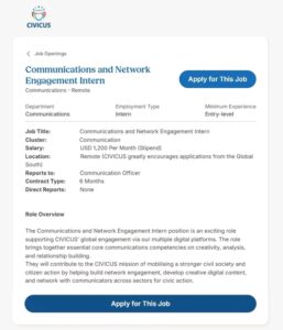 فرصة تدريب مدفوع 