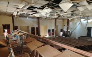 جامعة كردفان 