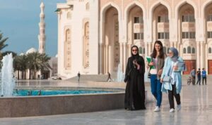 منحة دراسية 