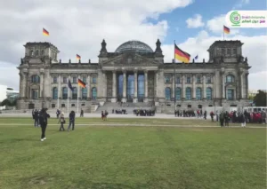 منحة دراسية 