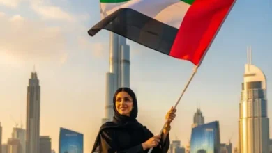 برنامج بحثي