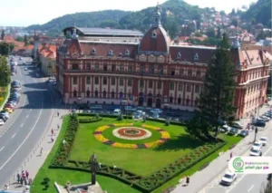 منحة دراسية 