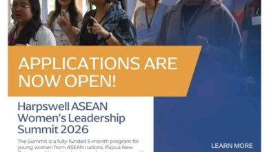 برنامج قيادي ممول