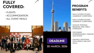 برنامج القيادة الشبابية