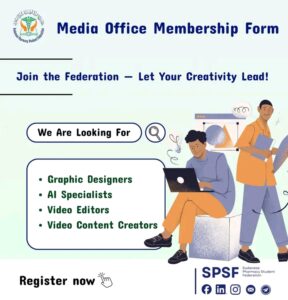 إتحاد طلاب الصيدلة السوداني 