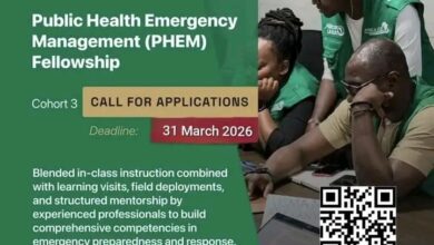 زمالة أفريقية