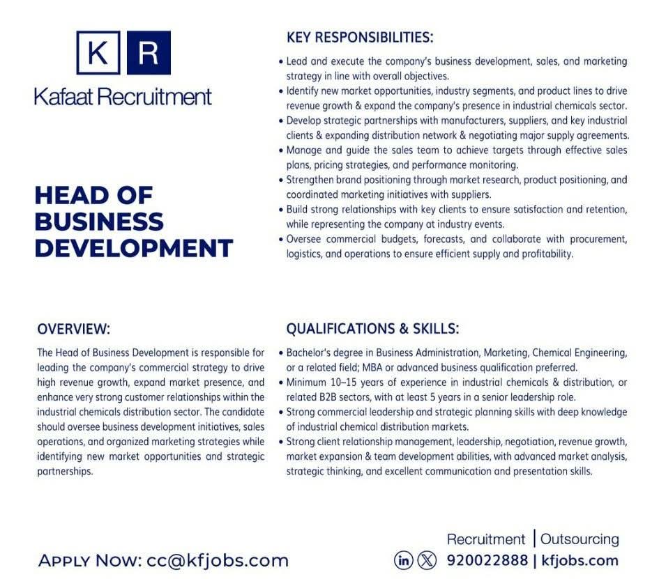 وظيفة رئيس قسم تطوير الأعمال