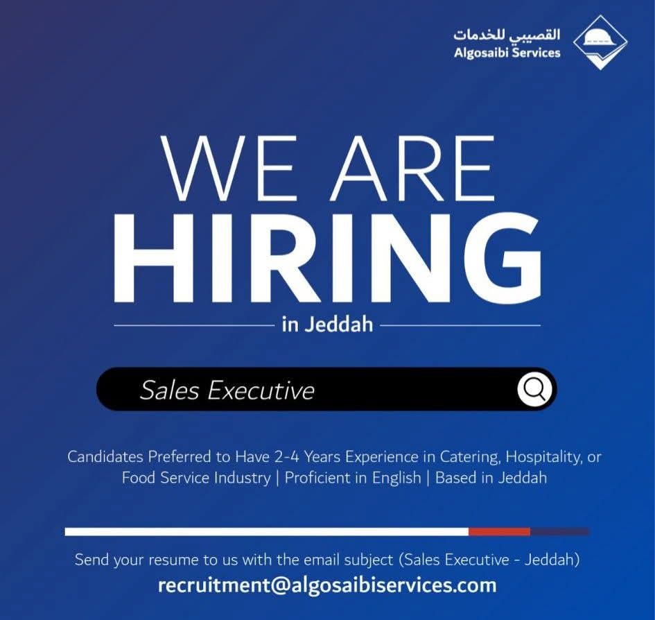 شركة القصيبي