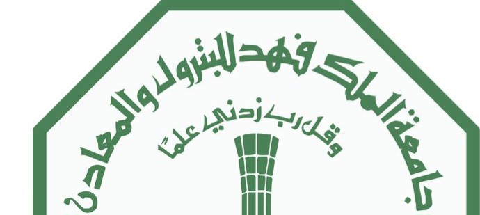 جامعة الملك فهد
