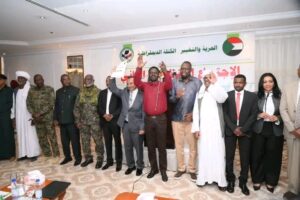 الكتلة الديمقراطية 