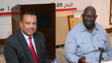 عقار - مؤتمر الكتلة