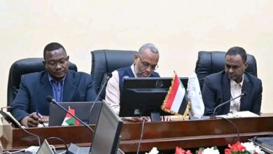 وزارة الصحة