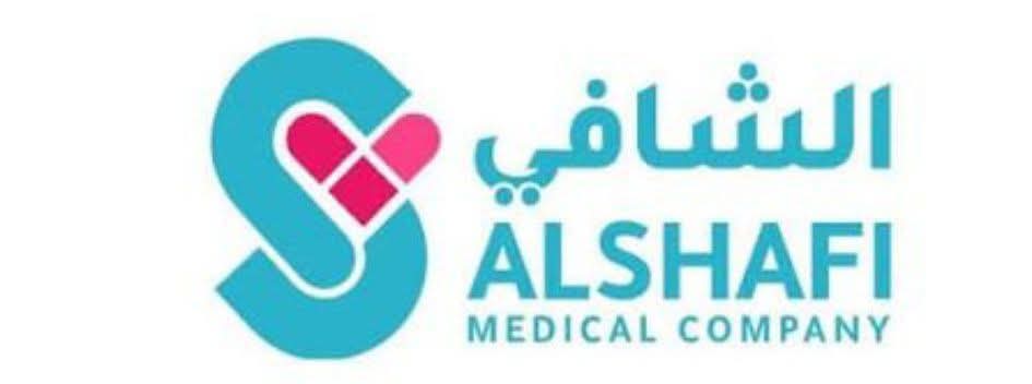 شركة الشافي الطبية