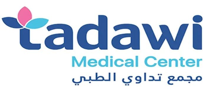 مجمع تداوي الطبي