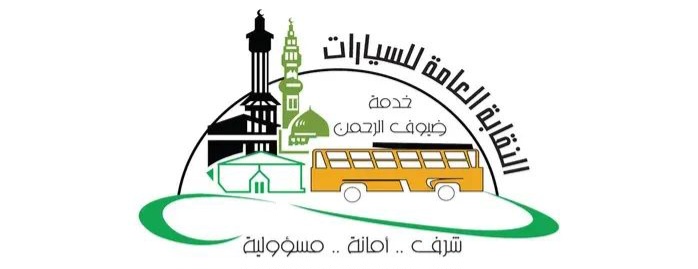 النقابة العامة للسيارات 