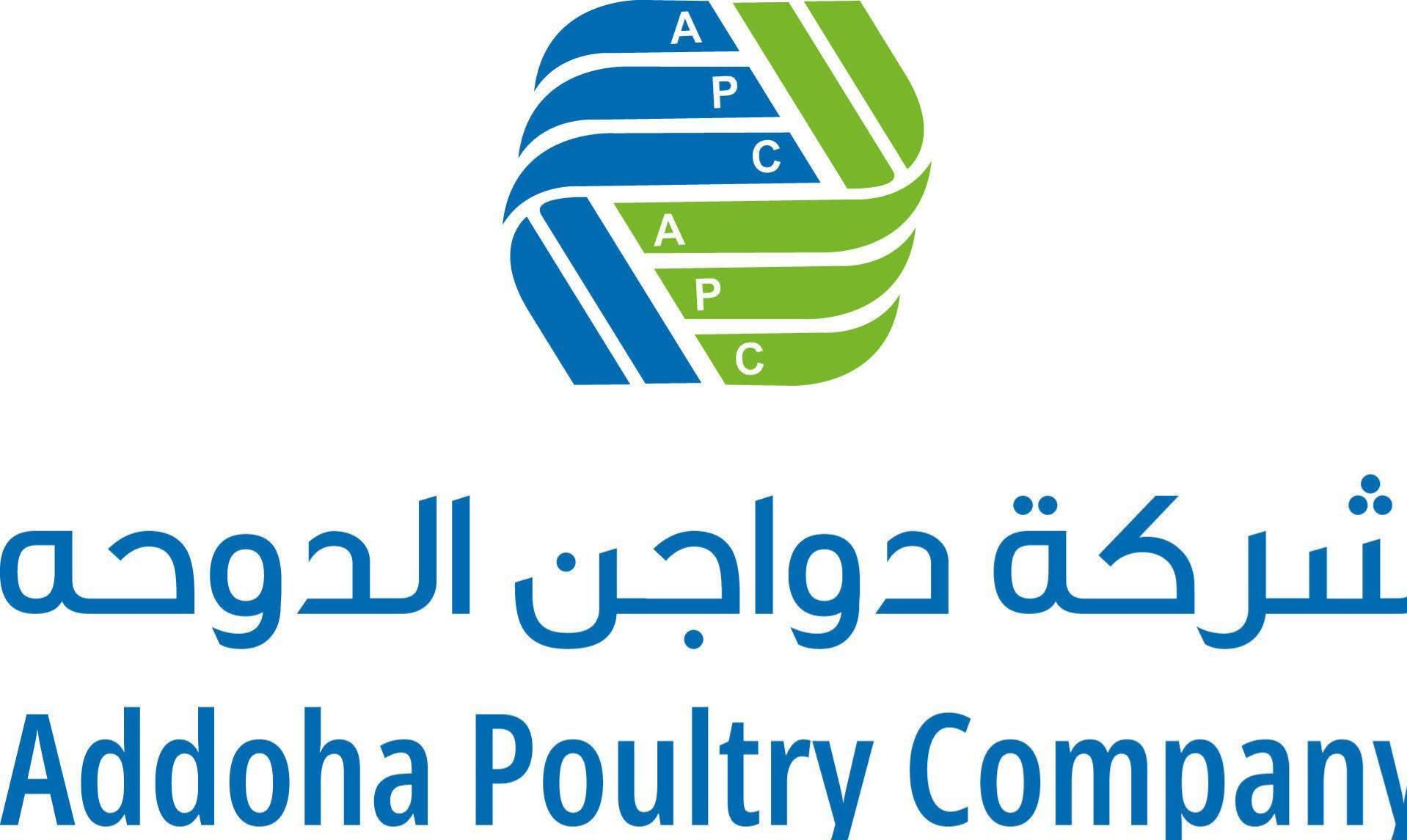 شركة دواجن الدوحة