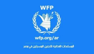 WFP