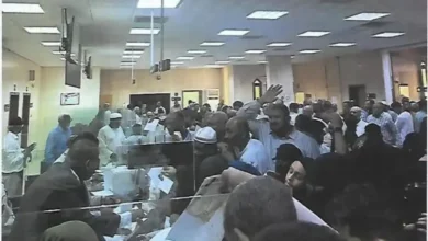 السفارة السودانية بالرياض