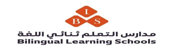 مدارس التعلم ثنائي اللغة 