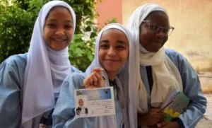 الشهادة السودانية 