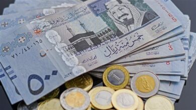 السعودية