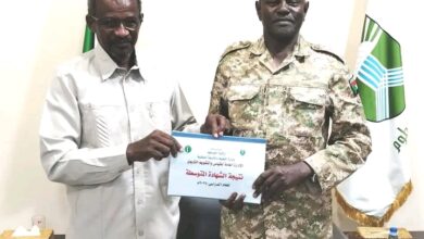 نتيجة الشهادة المتوسطة