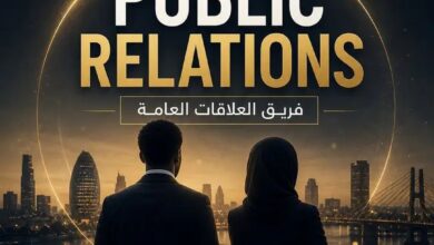 قمة إعمار الخرطوم
