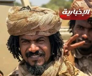 السافنا