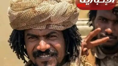 السافنا