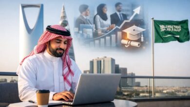 السعودية