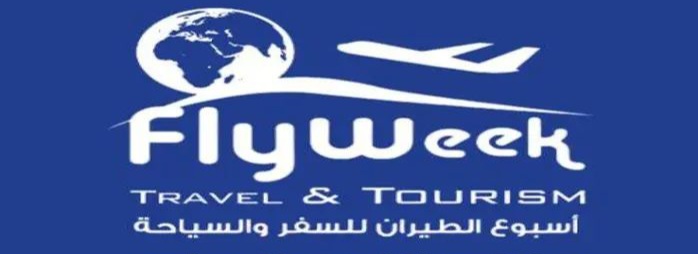وكالة أسبوع الطيران