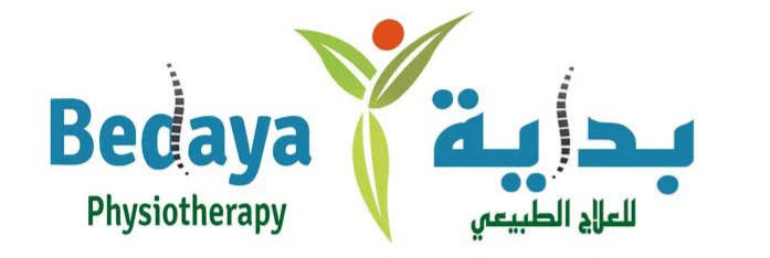 بداية