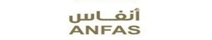 أنفاس